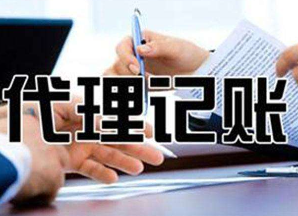 注册公(gōng)司(sī)资本认缴(jiǎo)和实(shí)缴(jiǎo)有什么区别,您(nín)了解多少?(图1) 注册公司资本认(rèn)缴和实(shí)缴有(yǒu)什么区别(bié),您了解多少?(图1)